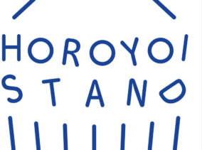 「HOROYOI STAND」OPEN